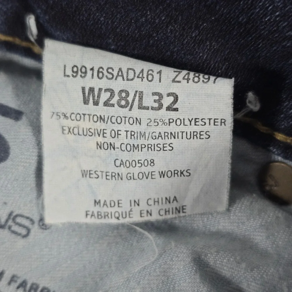 Silver‎ Jeans Co Suki Bootcut Dark Wash Denim Jeans Women's Size 28